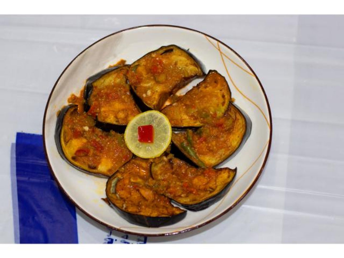 Pickled Eggplant