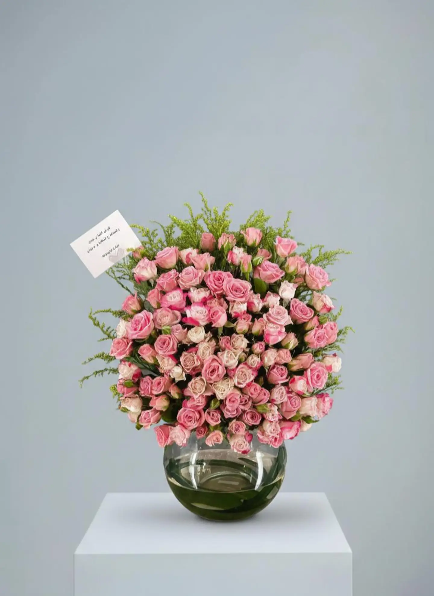 Elegant Pink Vase