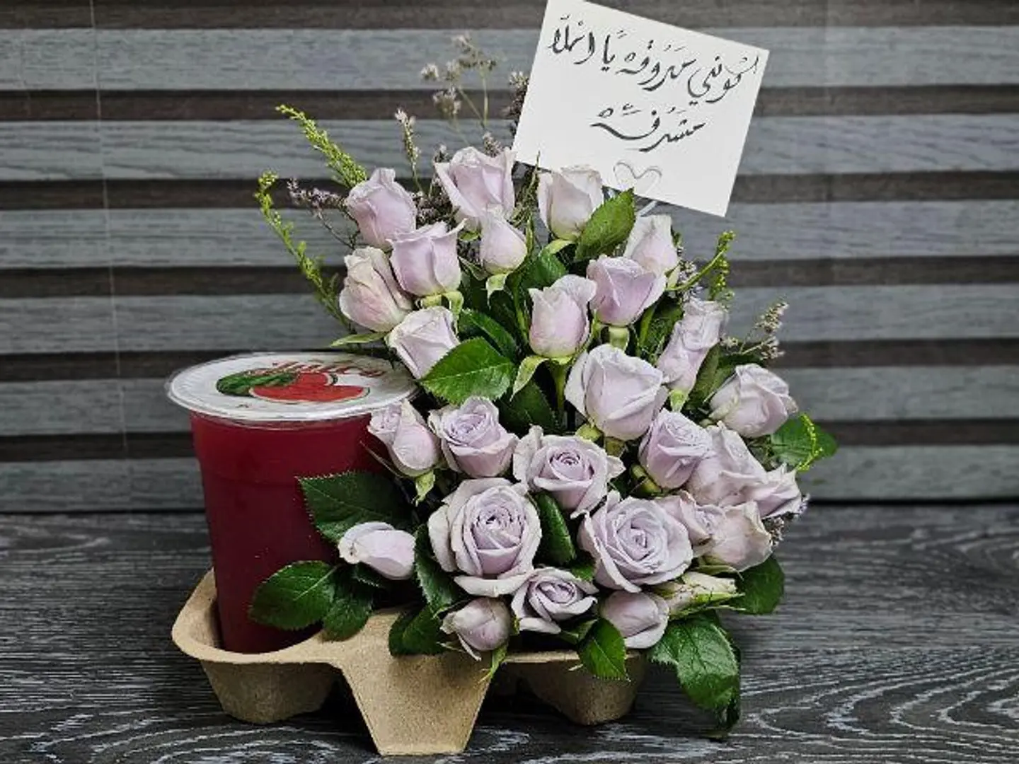 ستاند كافي مع عصير
