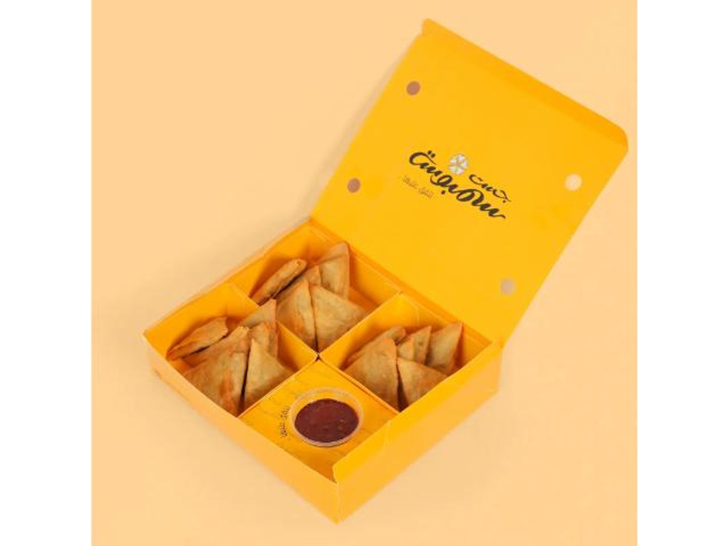 Samosa Box 18 Pieces