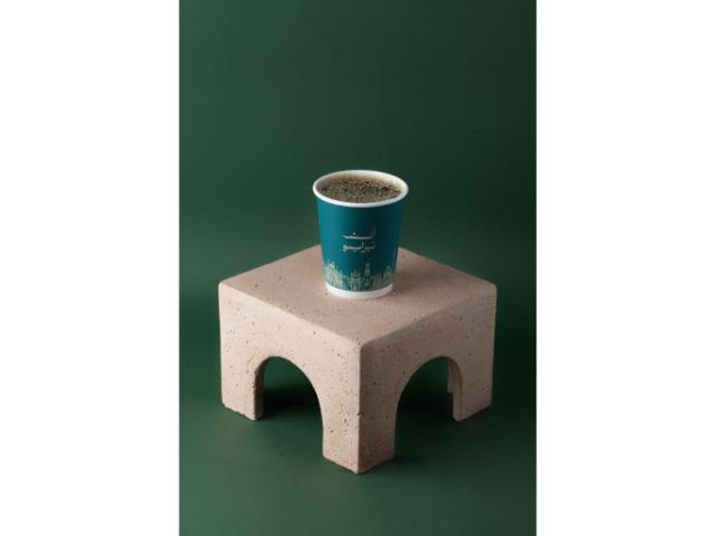 في 60 - في ٦٠ اثيوبي