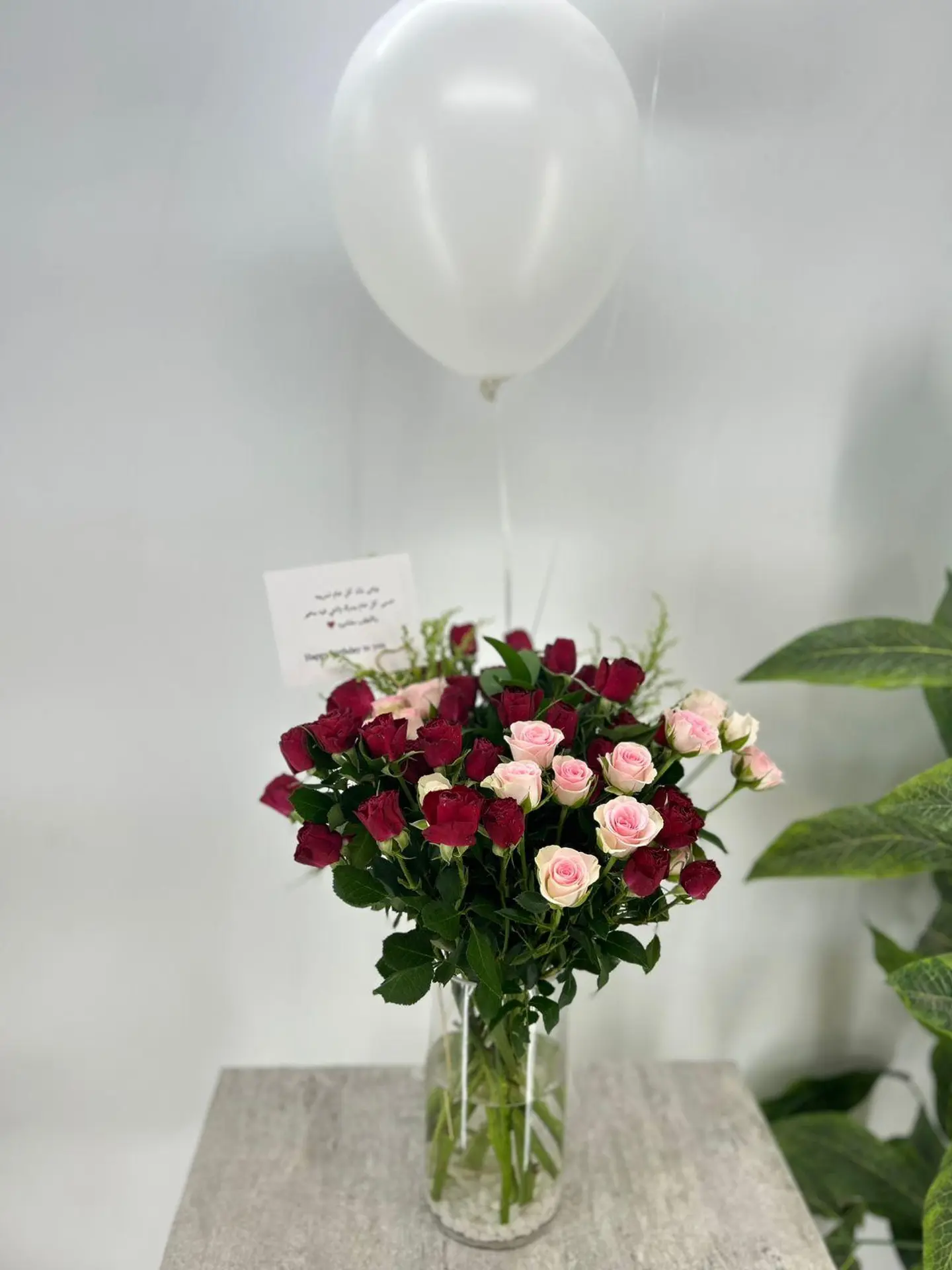 Wellness Vase