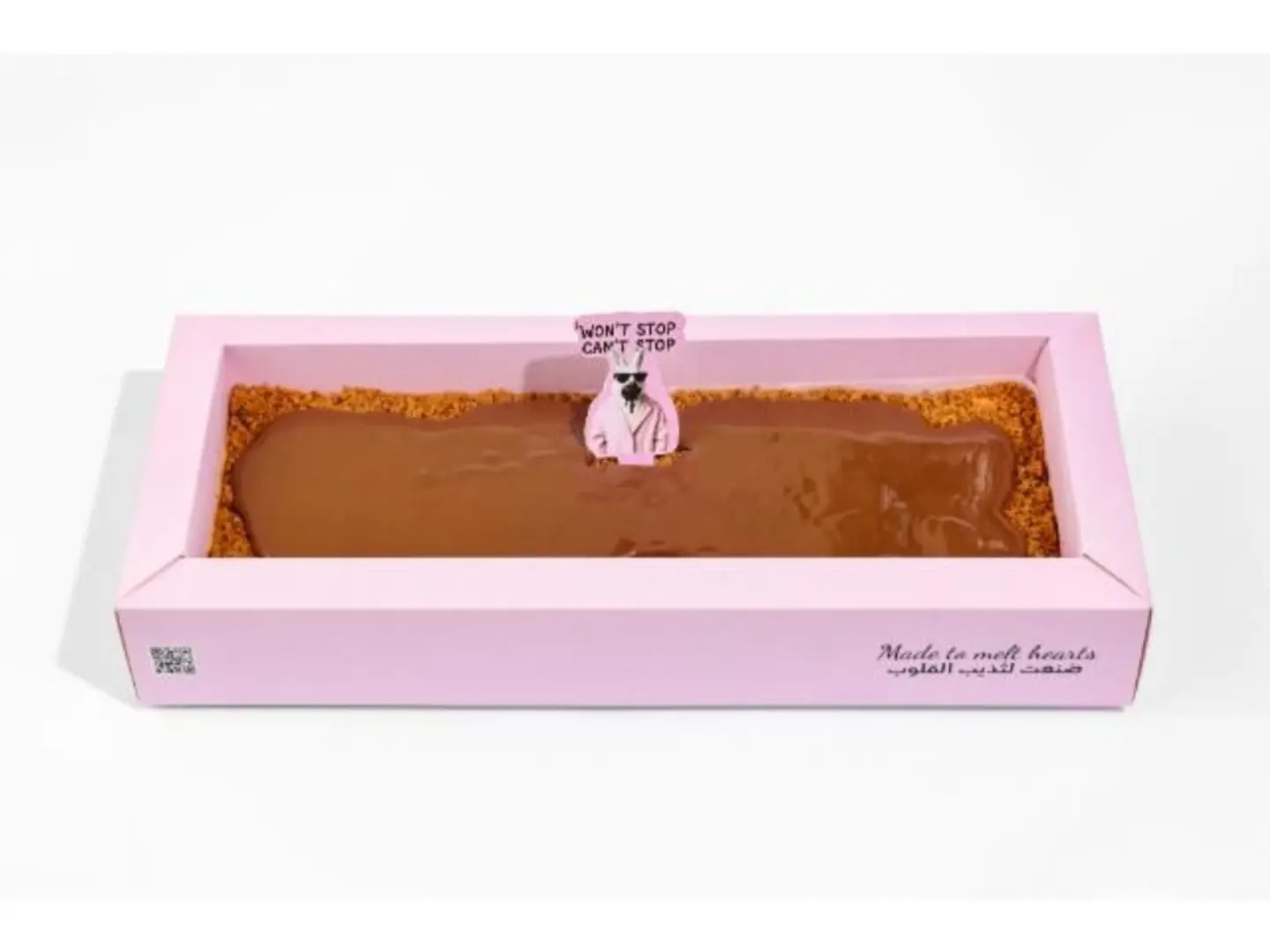 Large See Dessert