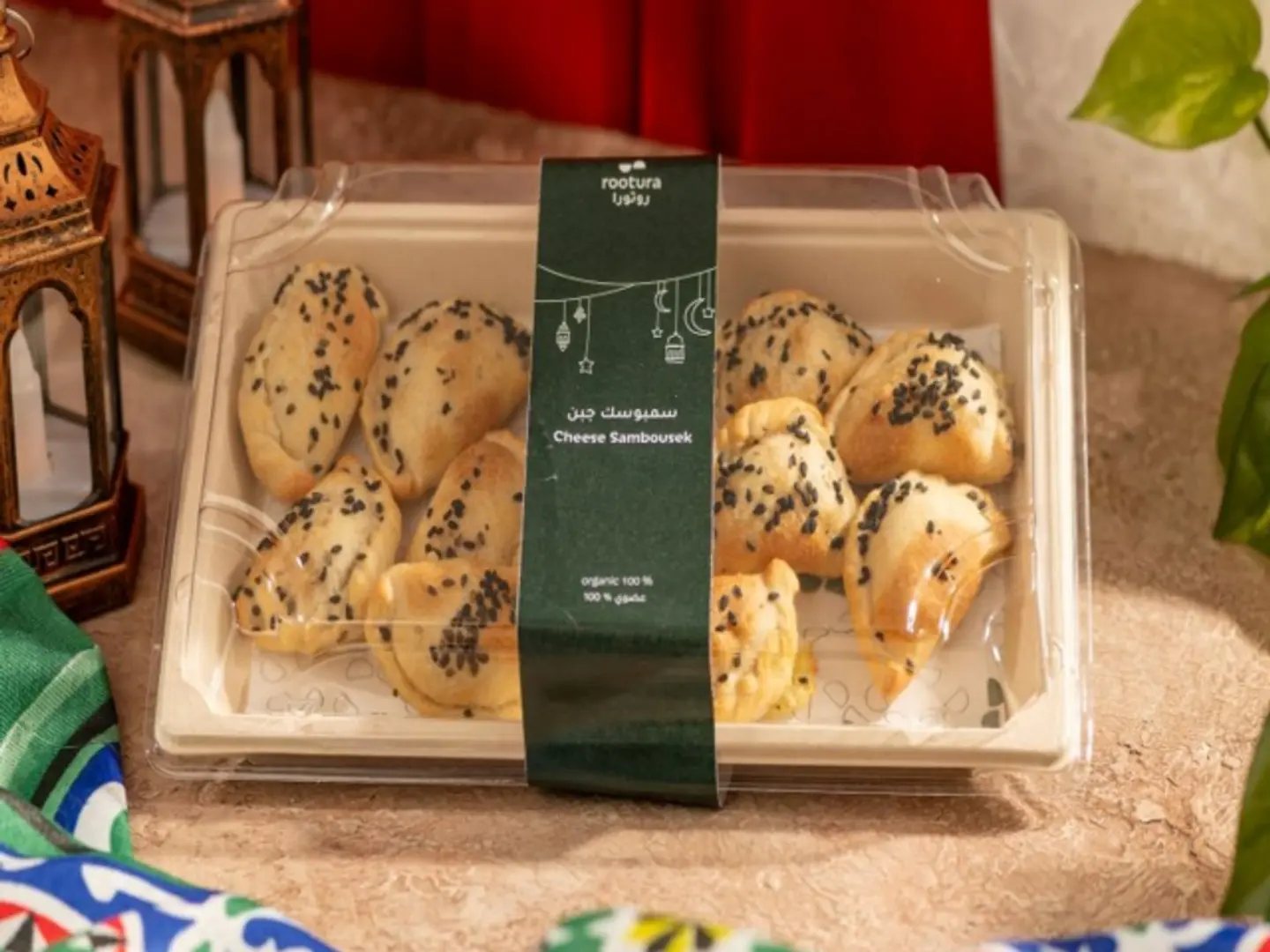 Samosa Cheese Pc