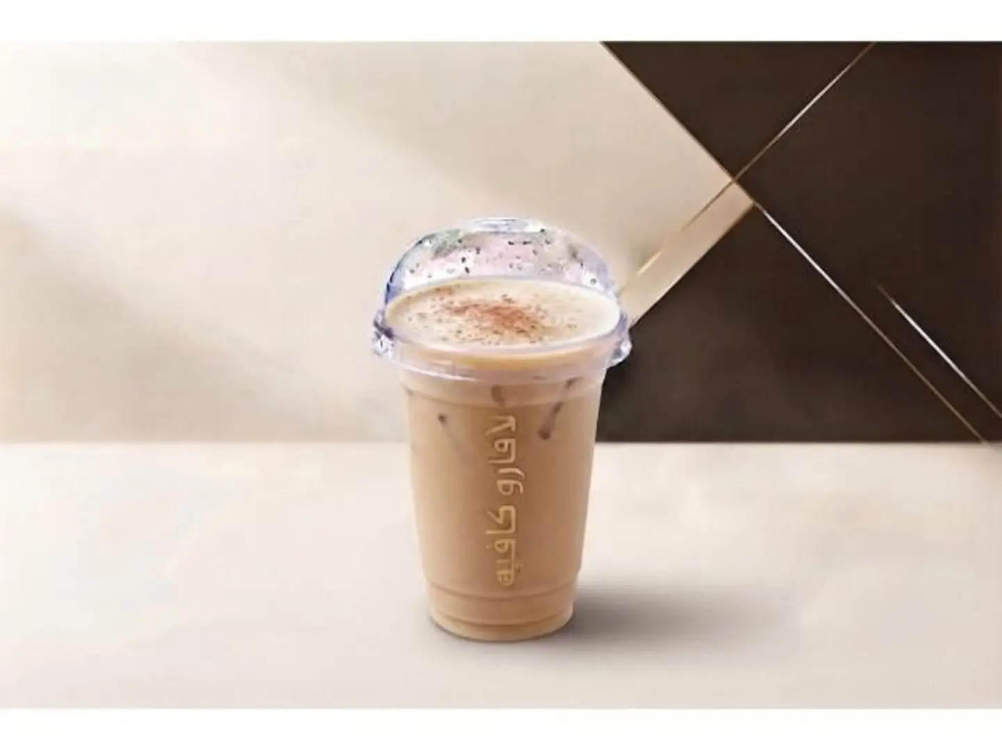 Iced Latte