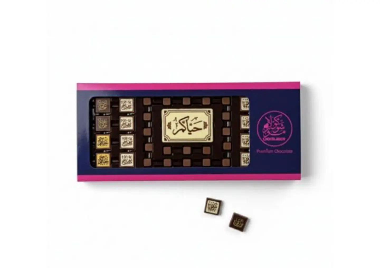 شوكولا مور تراحيب