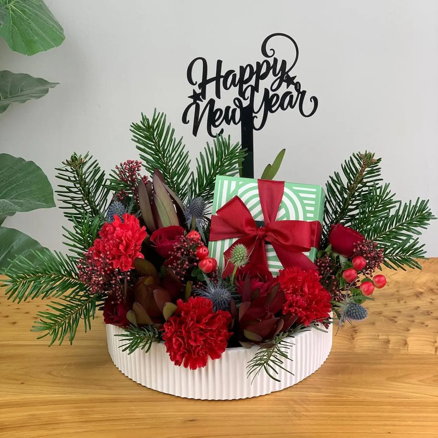 باقة السنة الجديدة