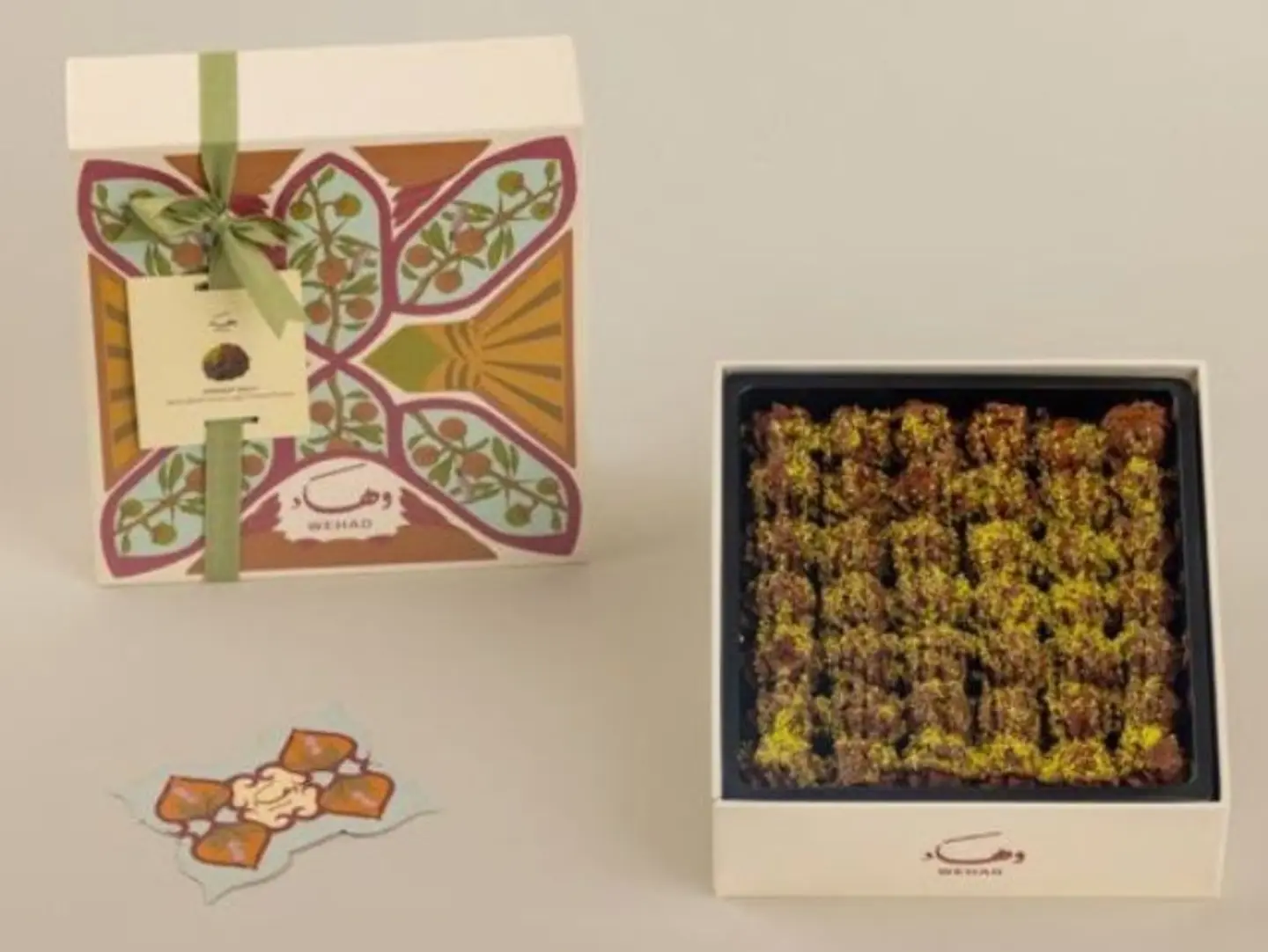 And This Is A Small Chocolate Petit Four