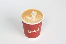 كابتشينو