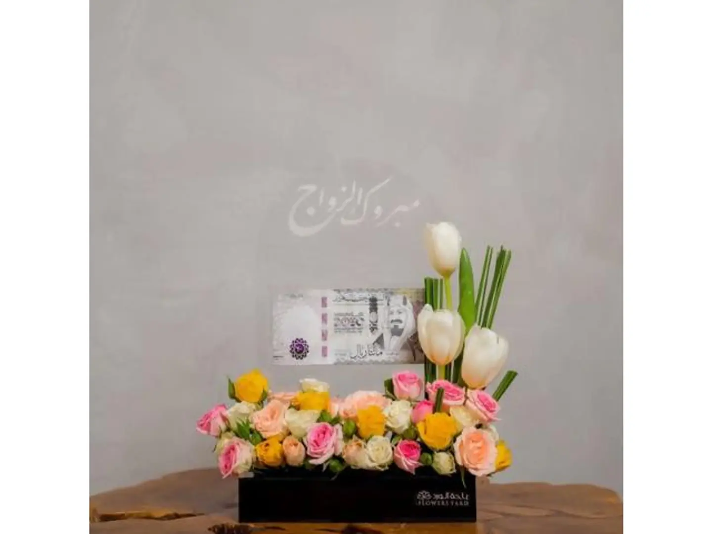 Congratulations On The Wedding Stand