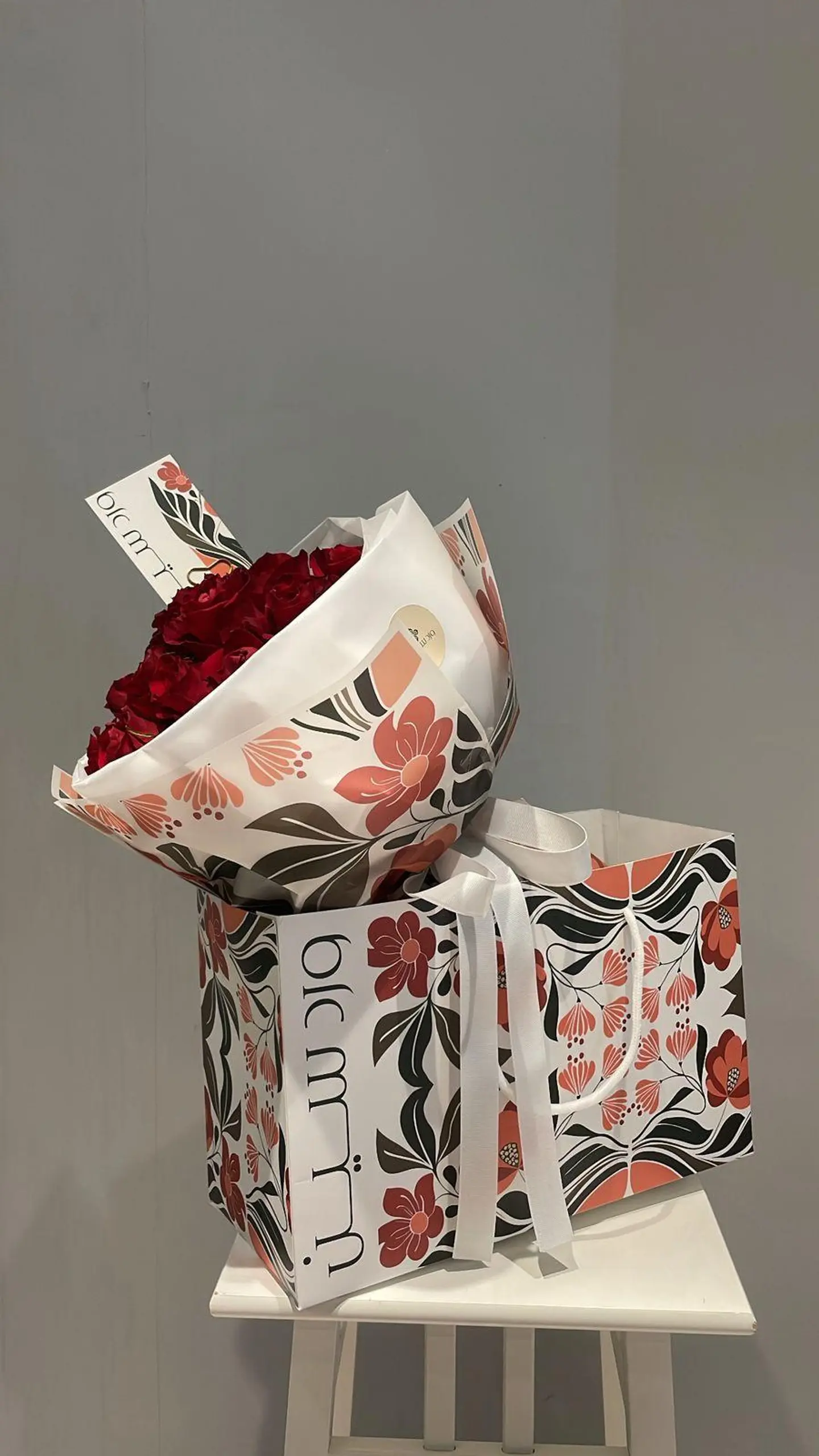 Red Victoria Bouquet