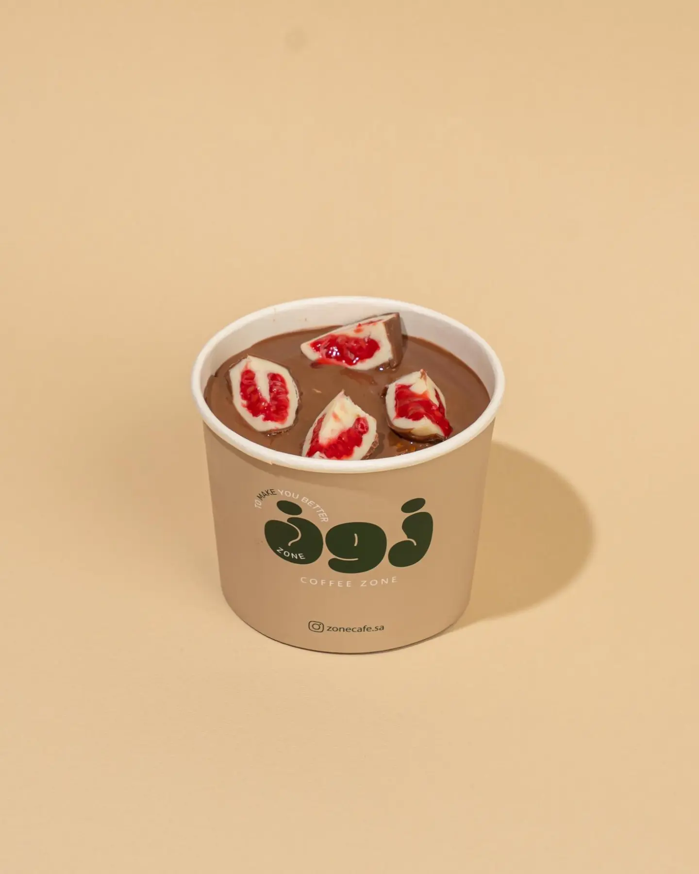 سجنتشر زون بودينج