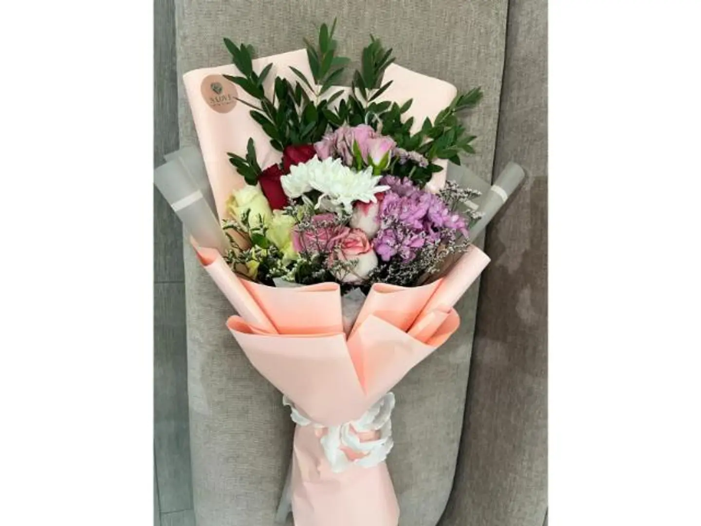 باقة الجمال