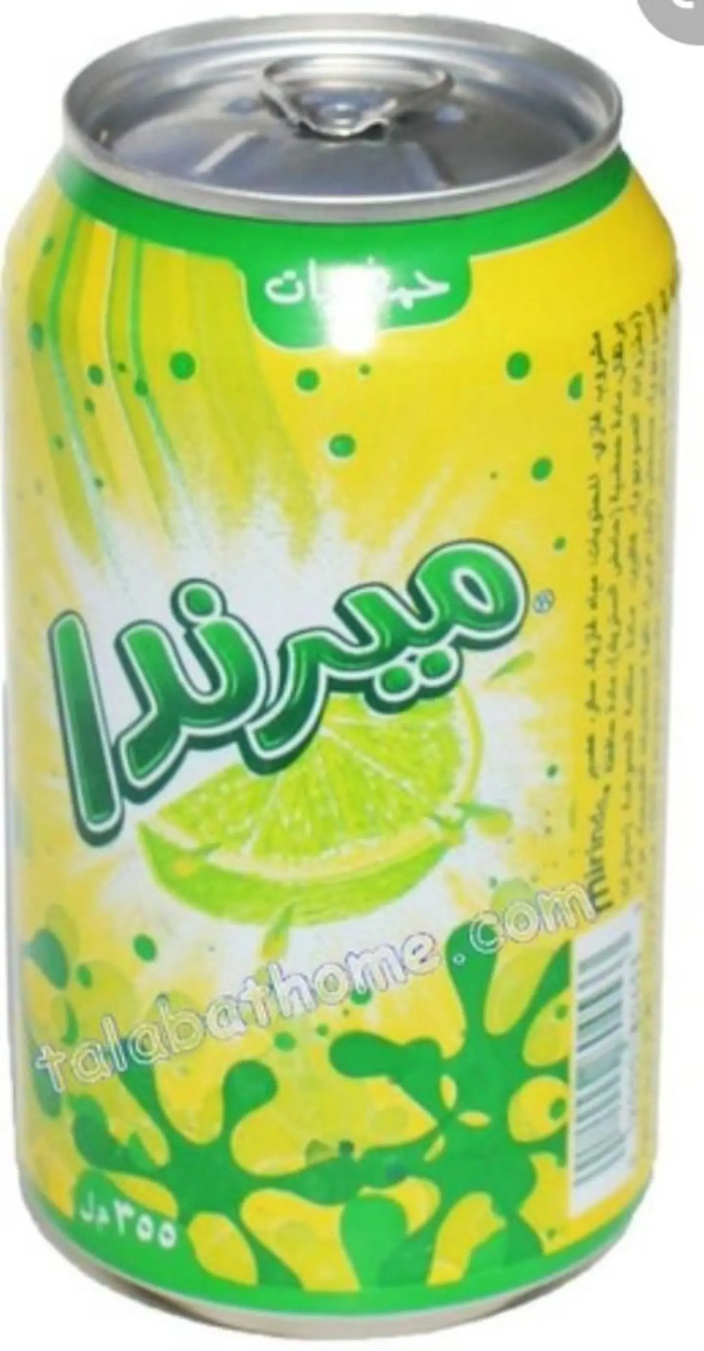 ميرندا حمضيات