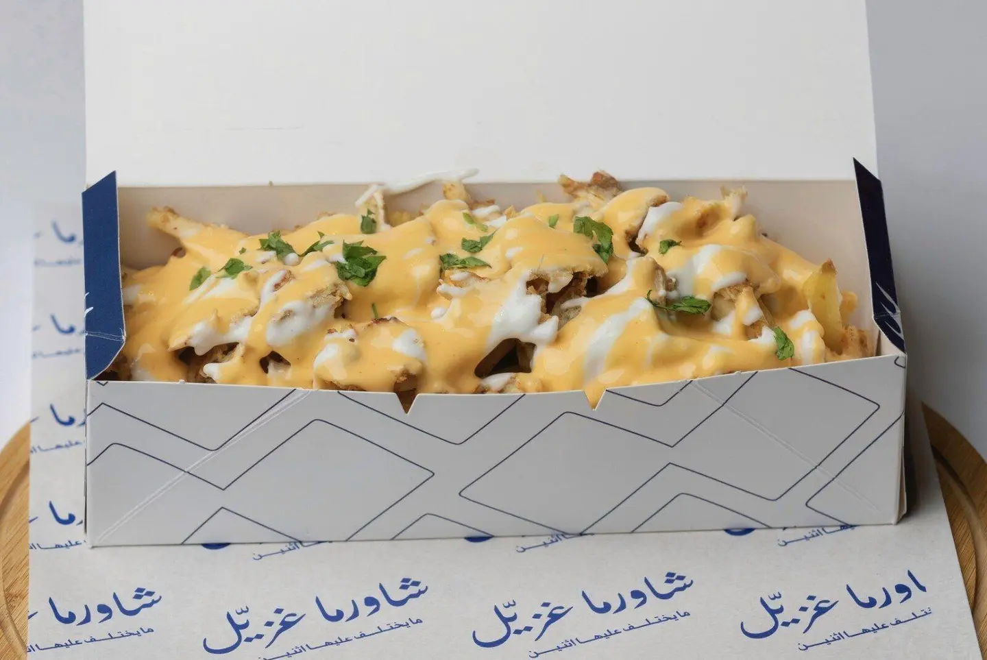 تشيز شاورما دجاج