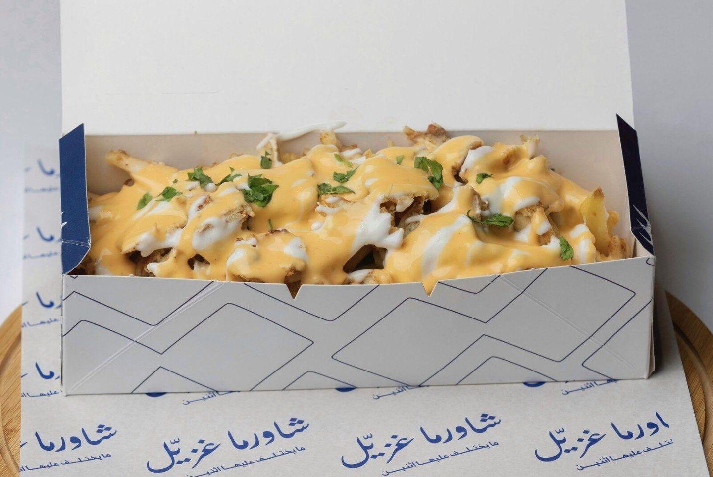 تشيز شاورما دجاج