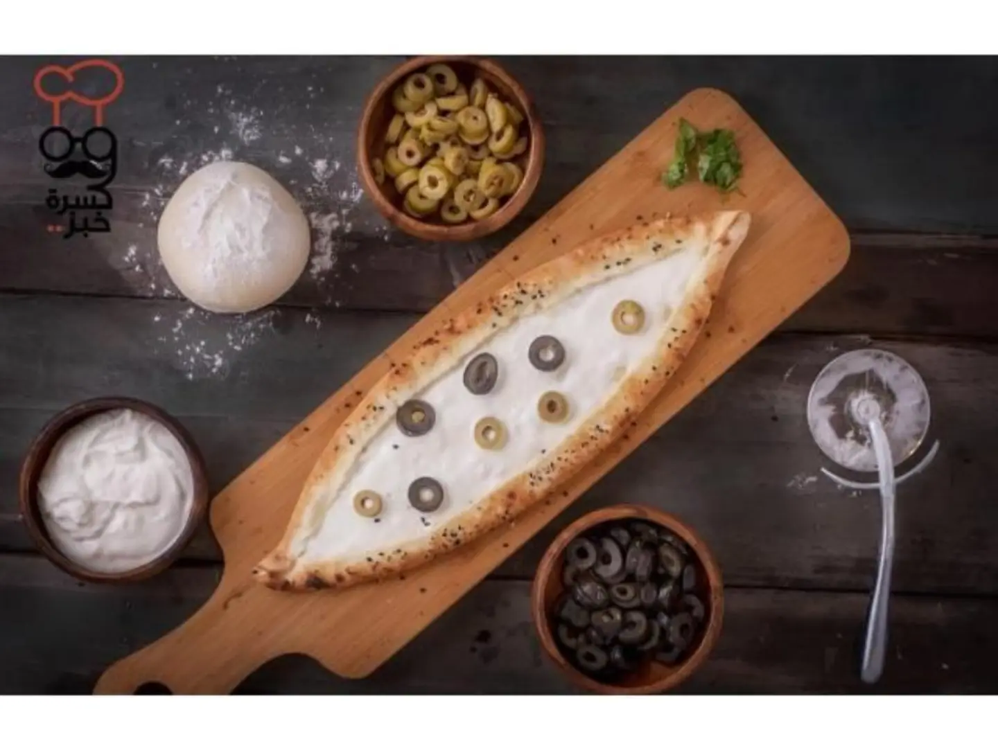 Labneh With Thyme