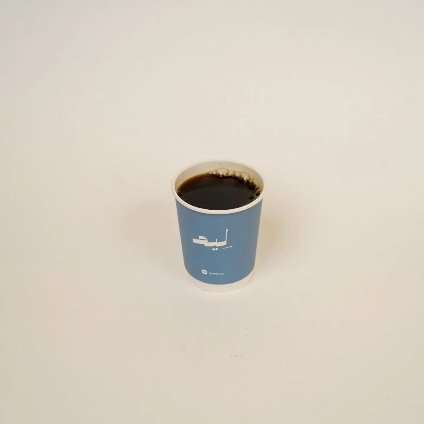 Americano