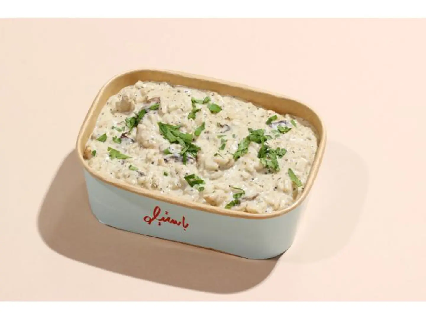 Truffle Chicken Risotto