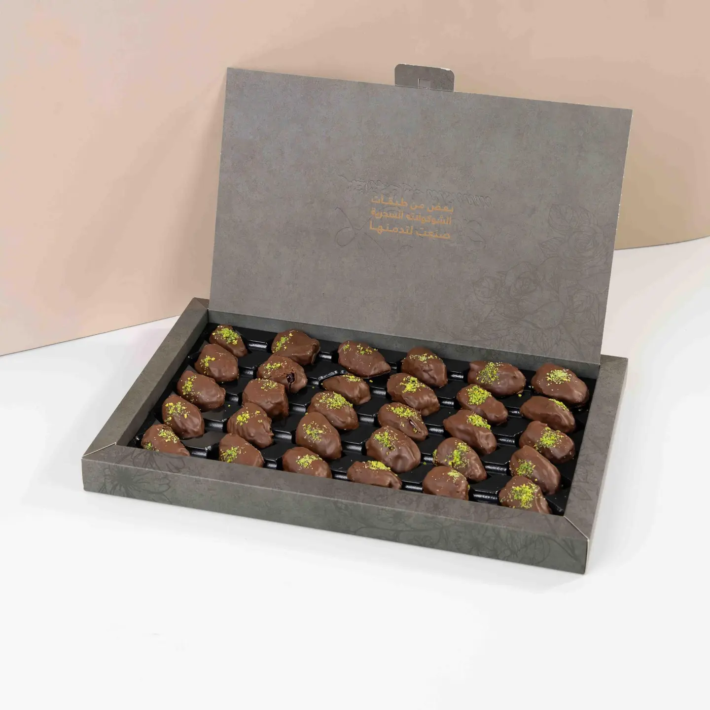 Dates With Pistachio Filling