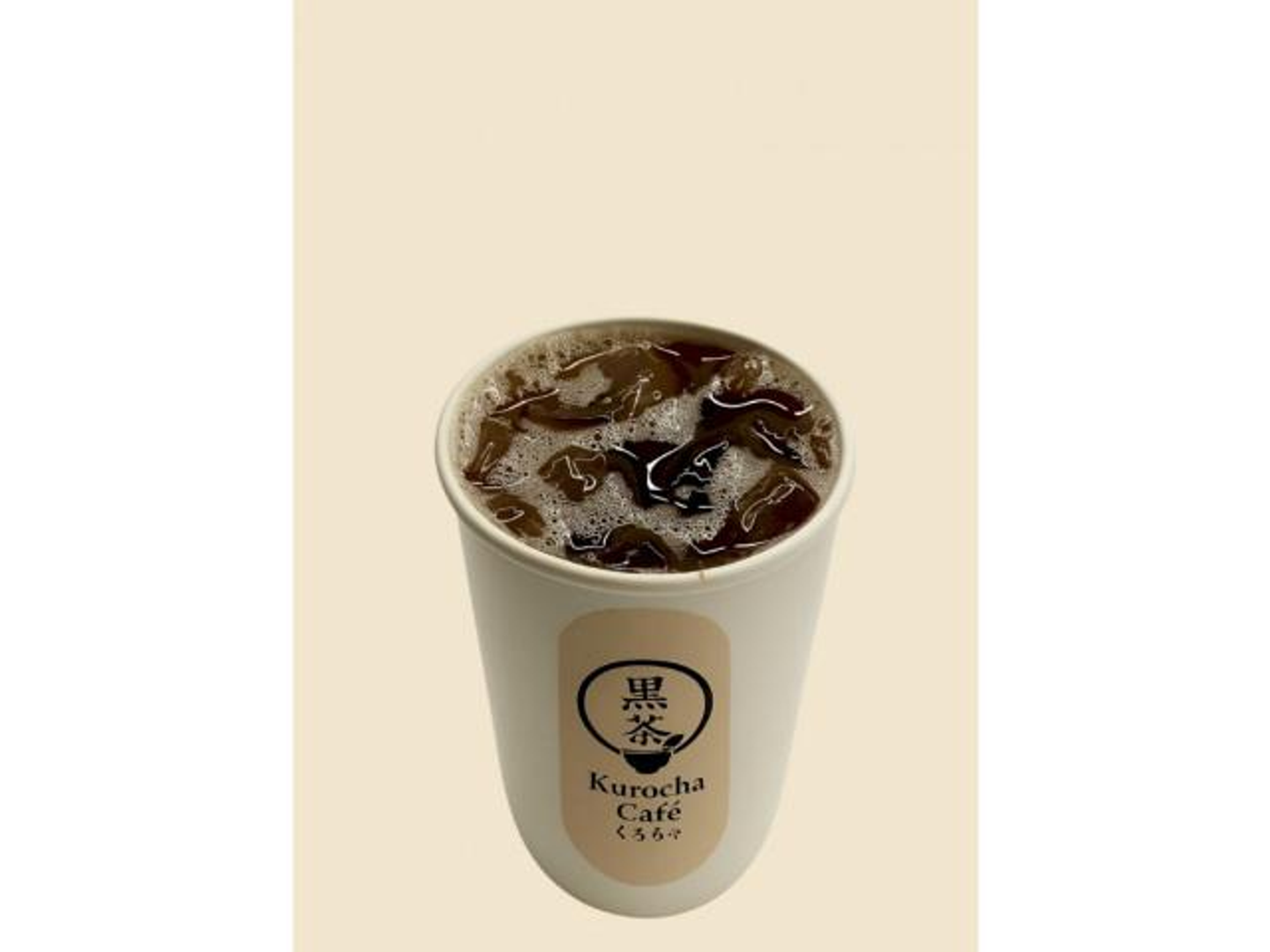 Today's Coffee