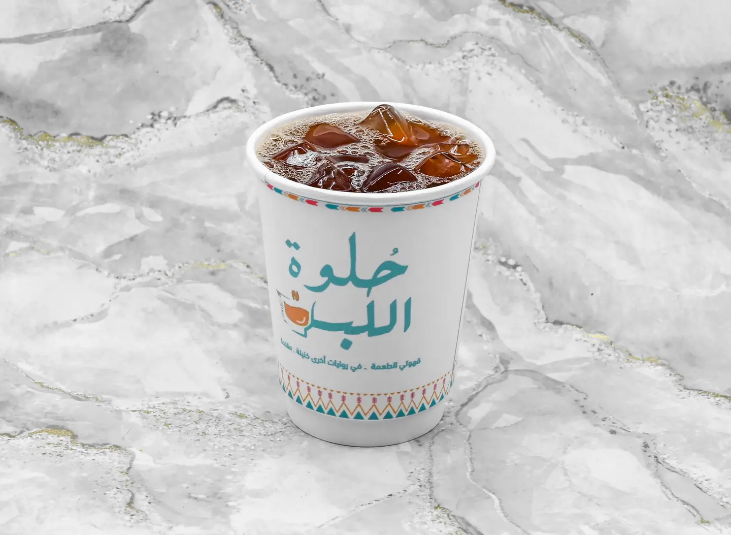 آيس في 60