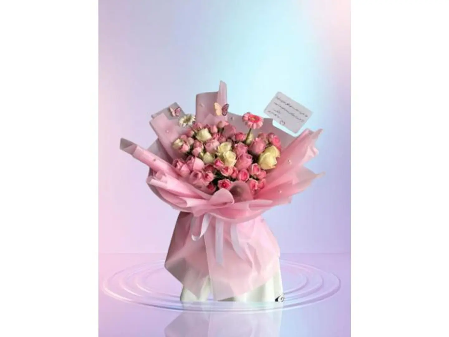 باقه الفخامه الناعمه