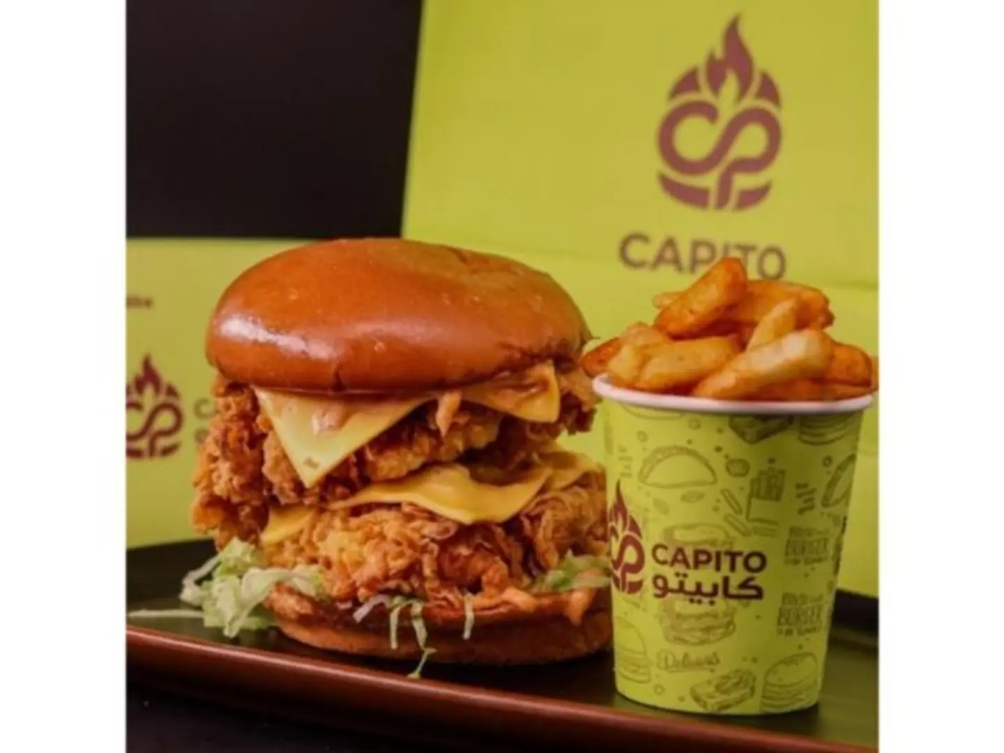 Double Classic Chicken Burger Meal With Fries