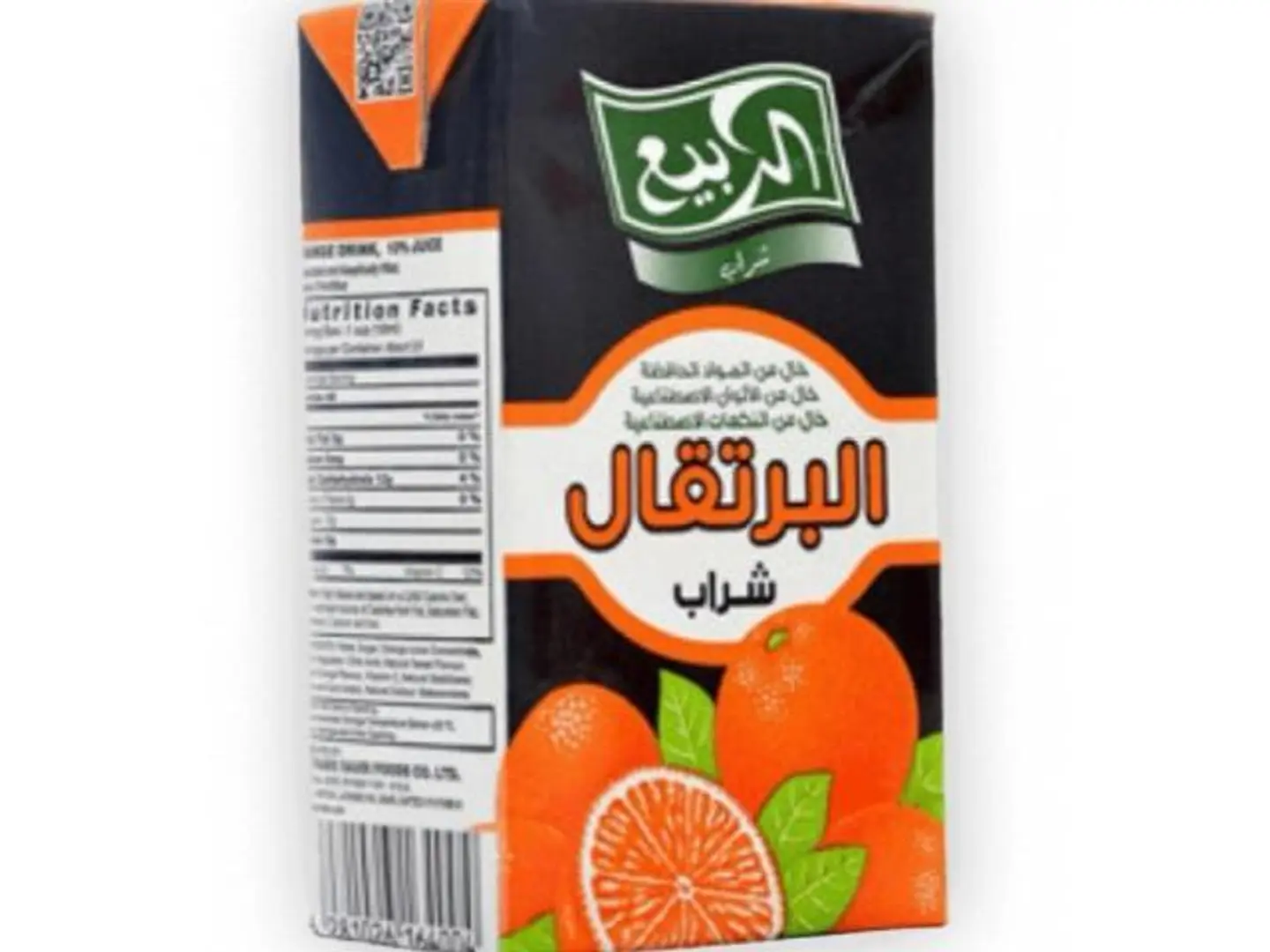 Al Rabie Juice