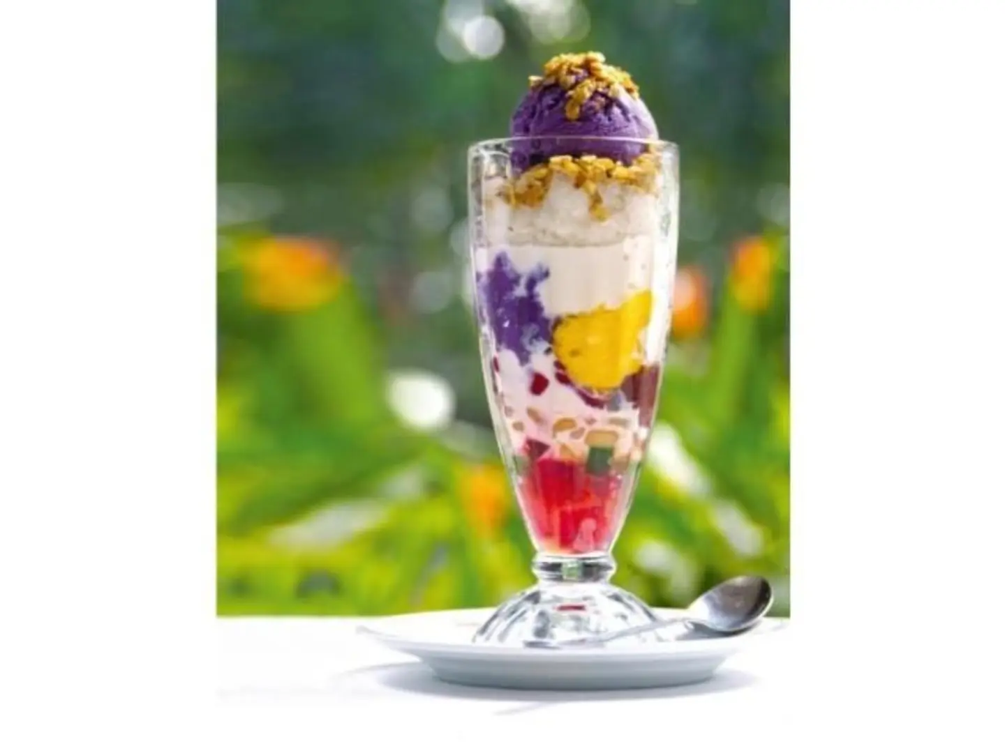 هالو هالو كلاسيكي