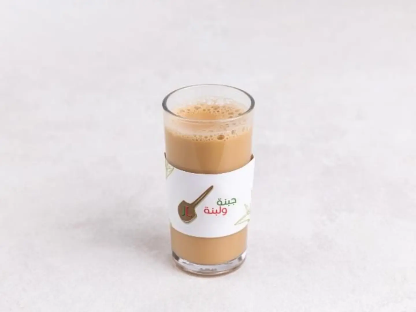 Karak Tea In A Paper Cup