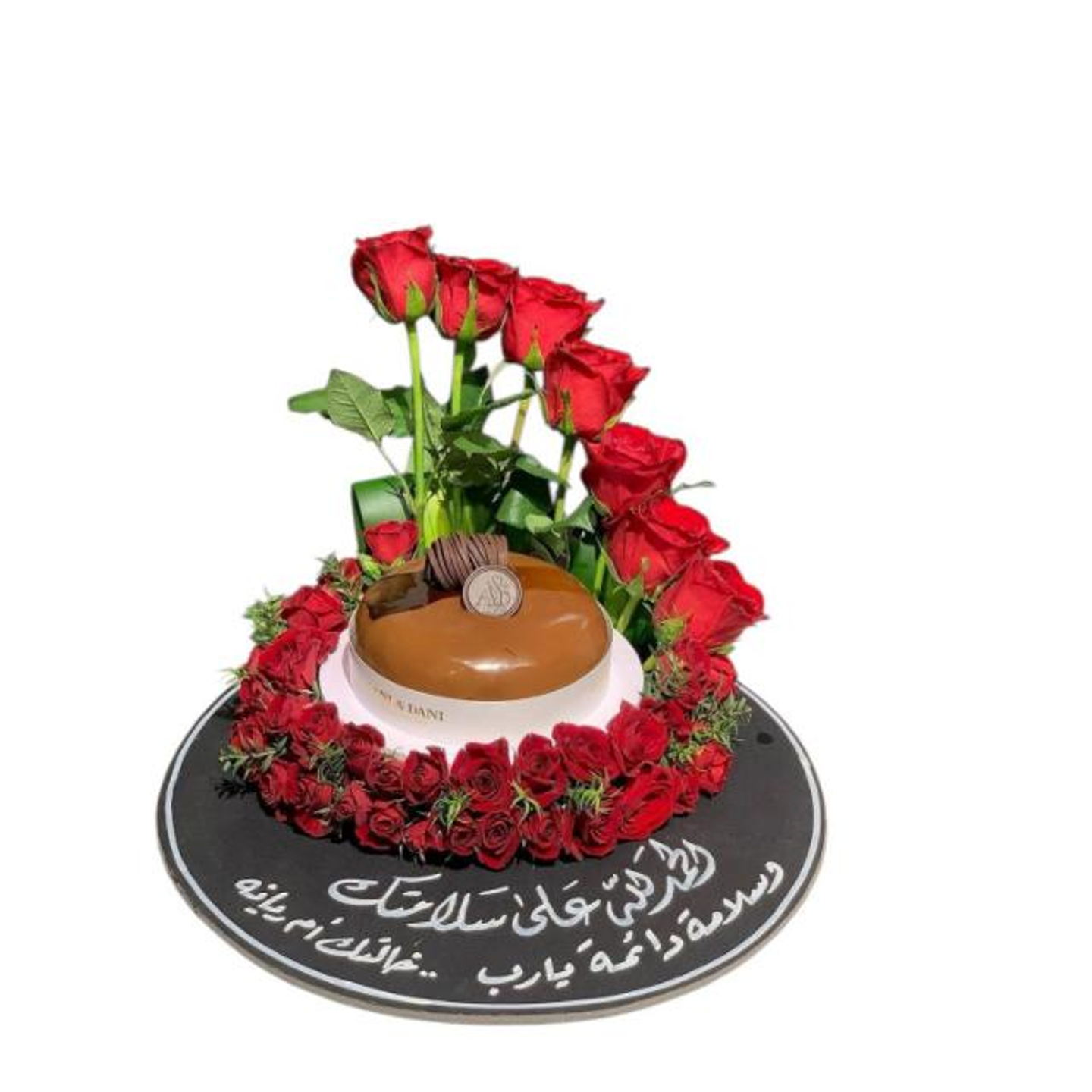 تنسيق تمنيتك تجينيّ يوم واعيْشك ماضي وحاضر.♥️