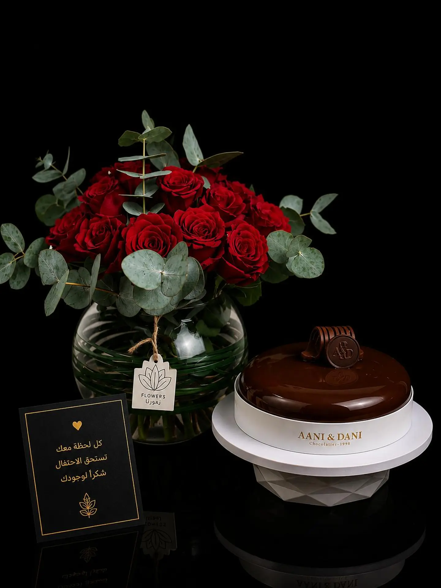 Cake Ani And Dani Rose If Only This Love Would Love Once Then Know What The Lover Suffers From Abandonment