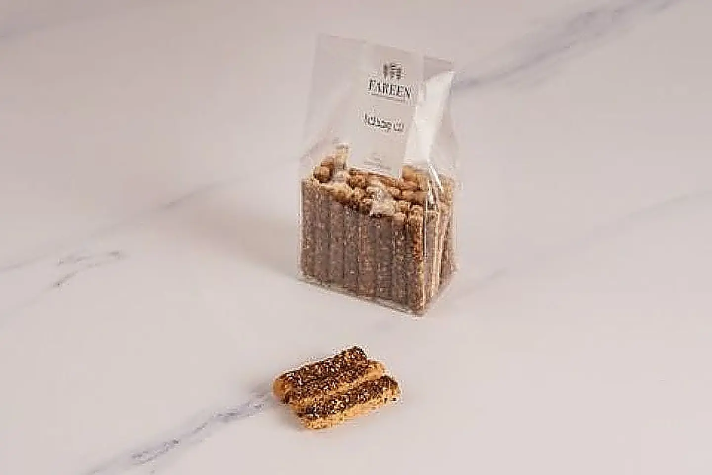 ساليزون زعتر