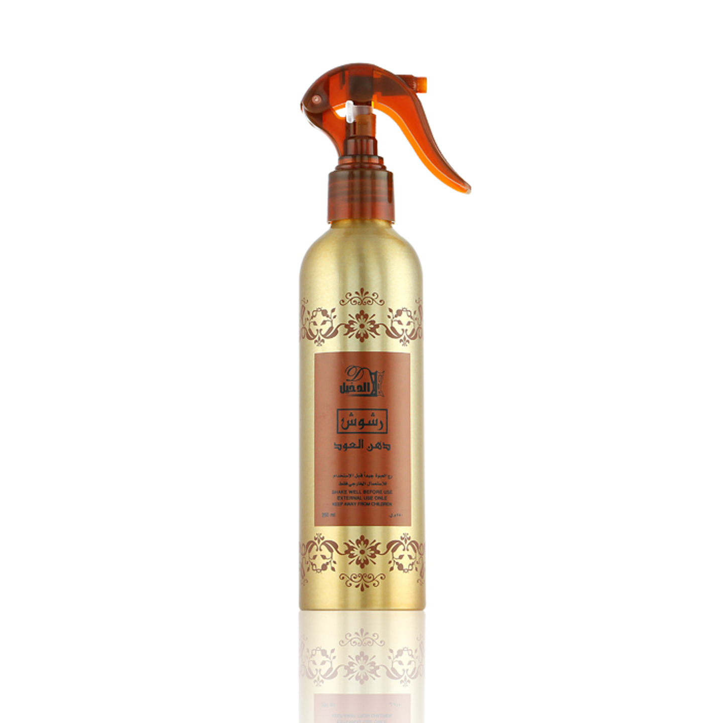 Al Dakheel Oud Spray Oud Oil 250 Ml
