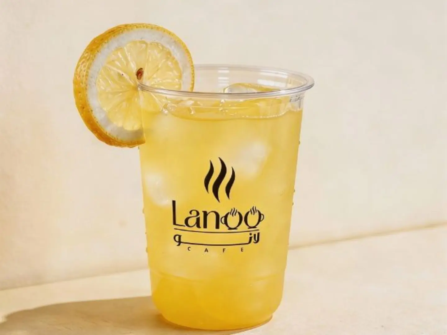 برتقال فريش