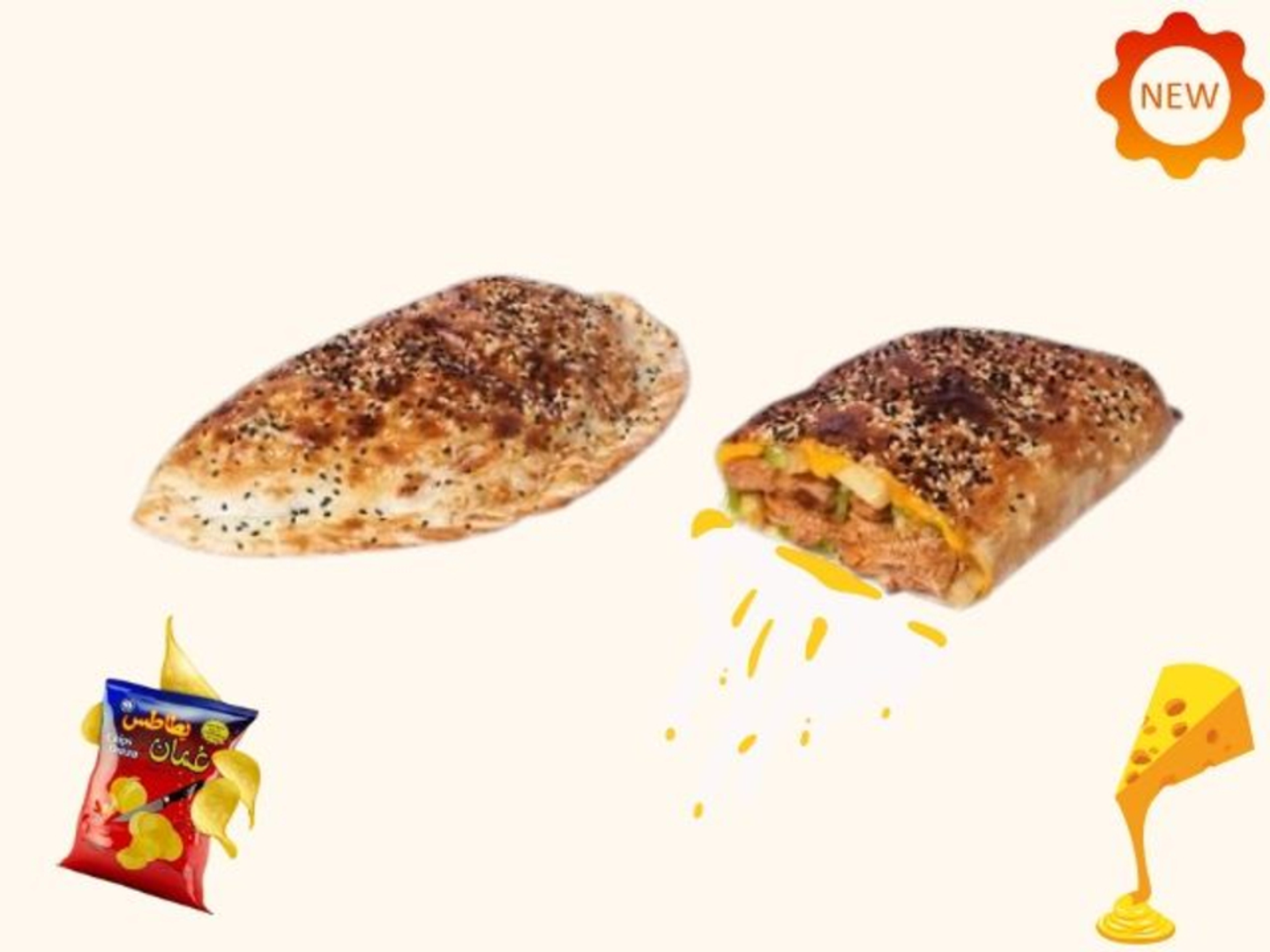 شطيرة دجاج طازج مكس أجبان شبس عُمان