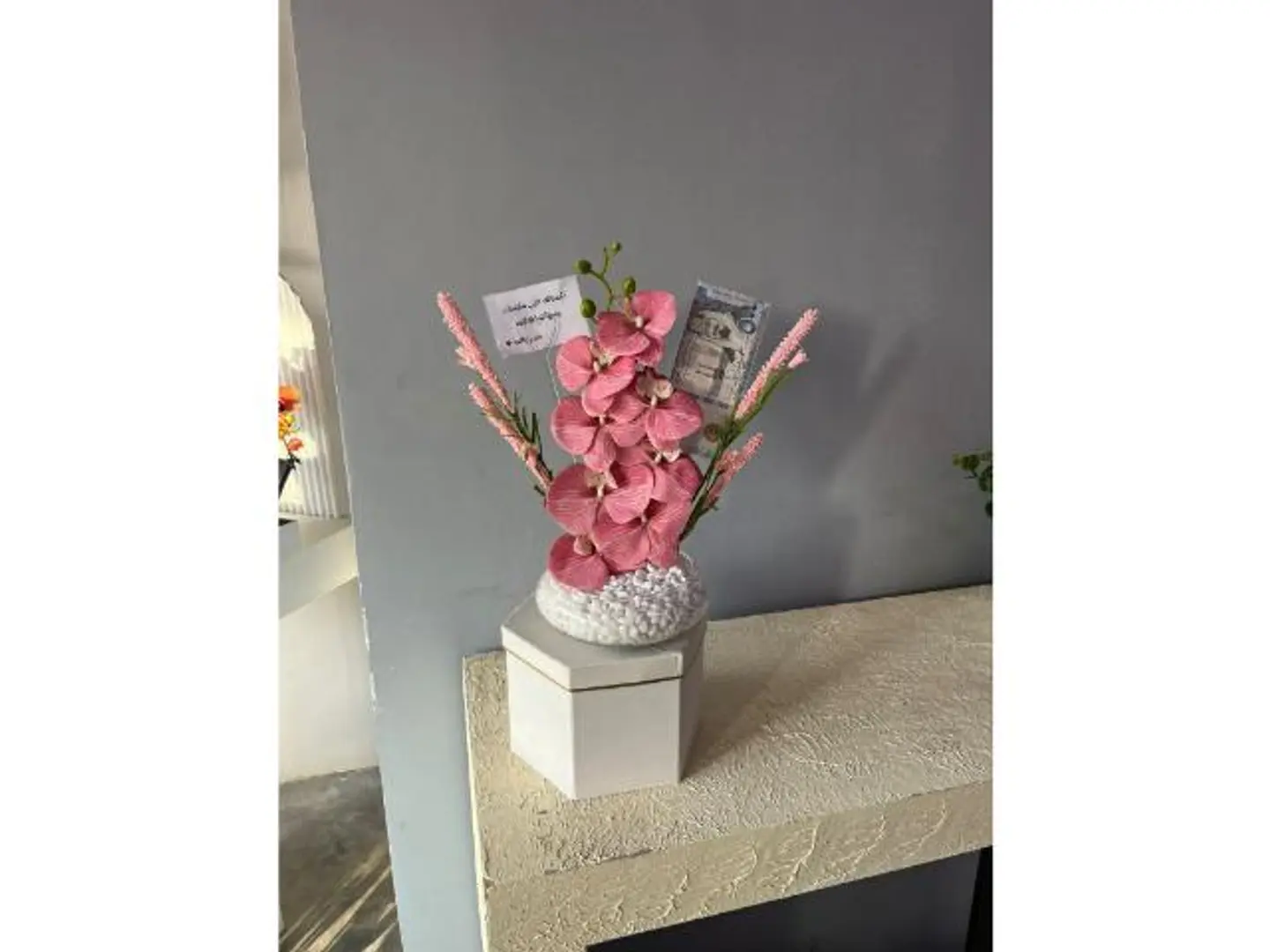 فازه الحمدلله على السلامه