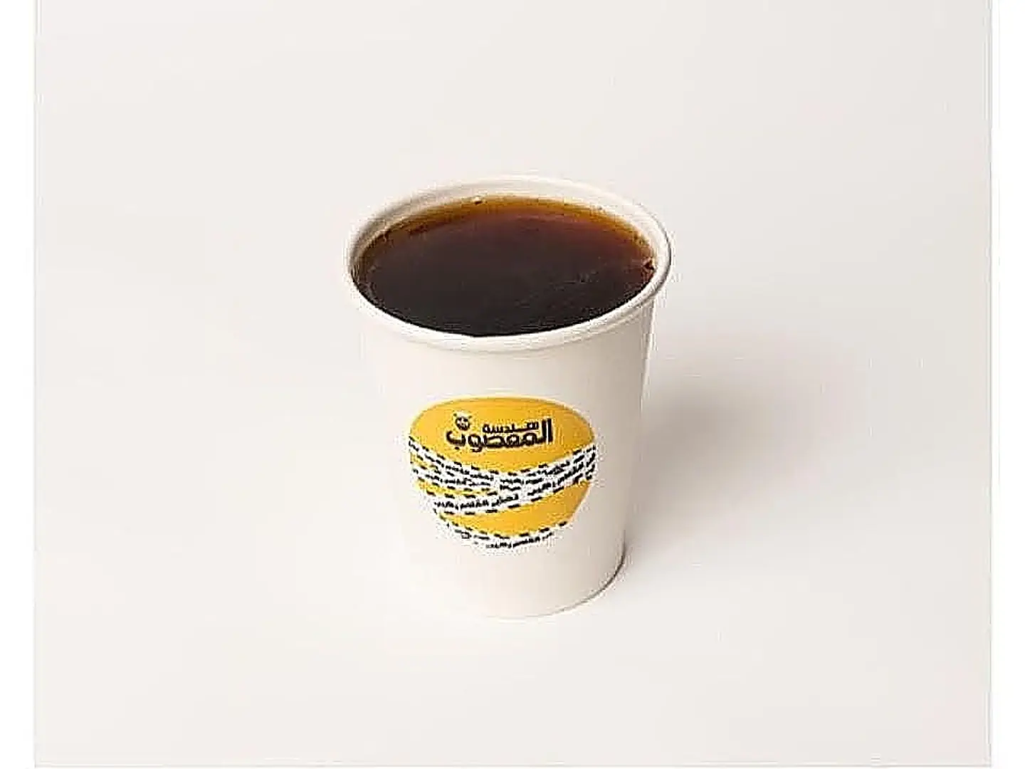 شاى
