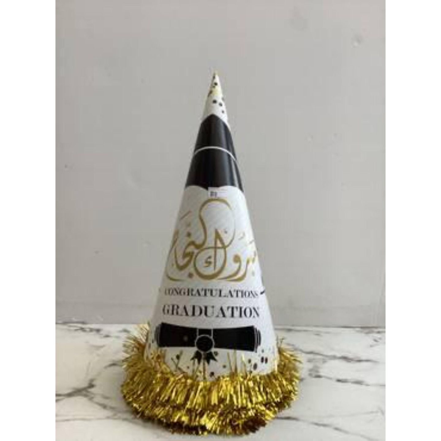 Success Hat