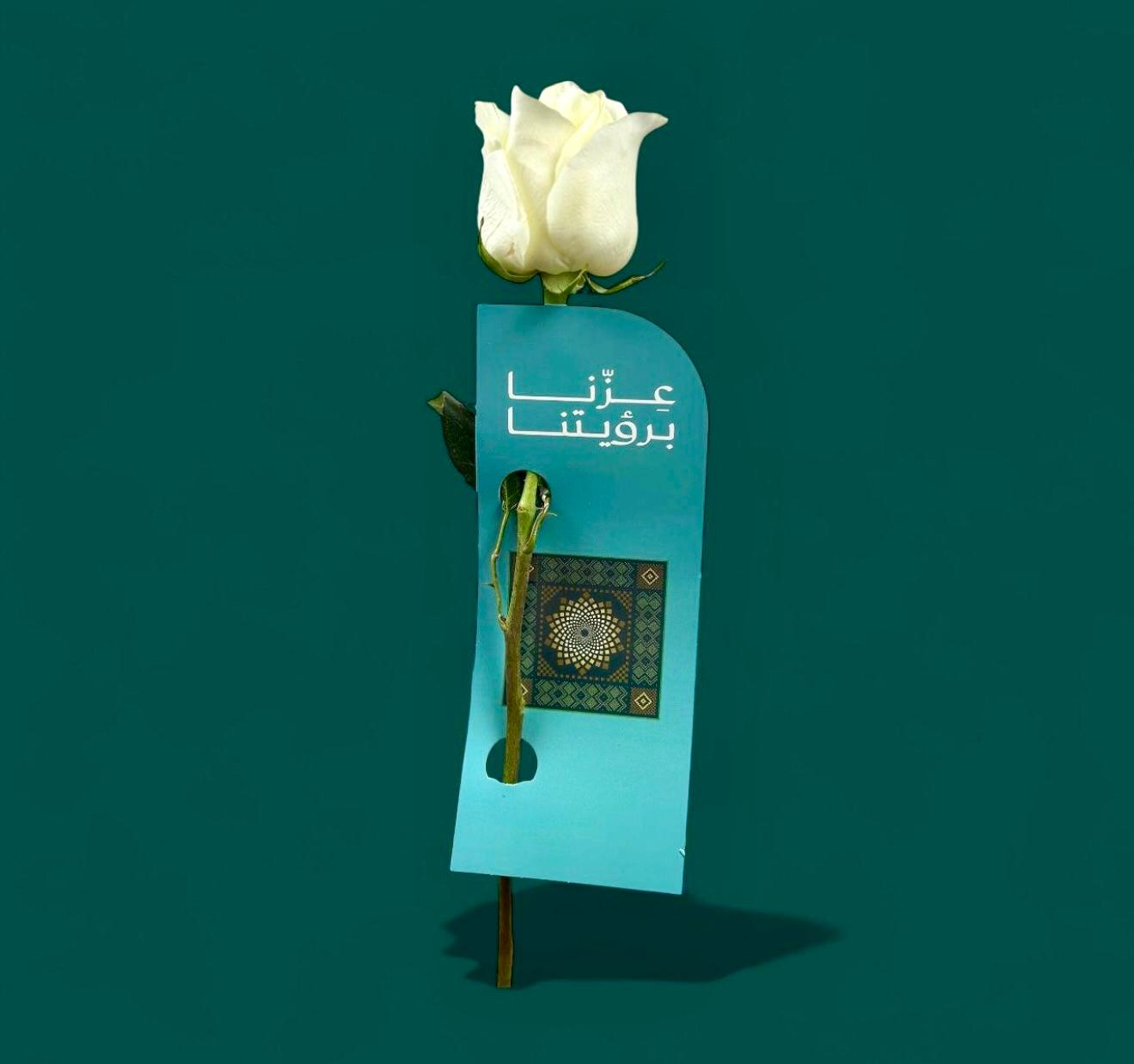 توزيعات ورد لليوم الوطني