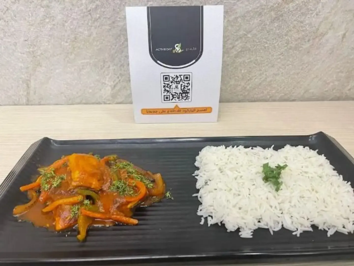 سمك صوص أتشلي