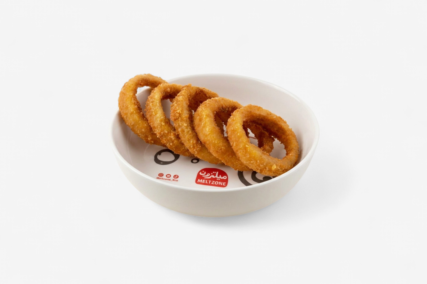 Special Onion Rings
