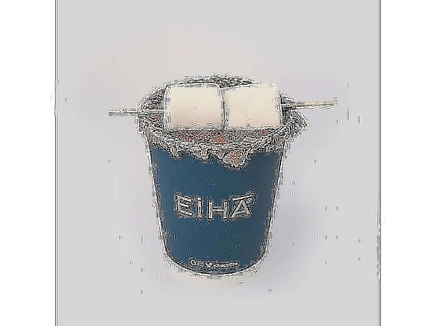 شوكولاتة ساخنة