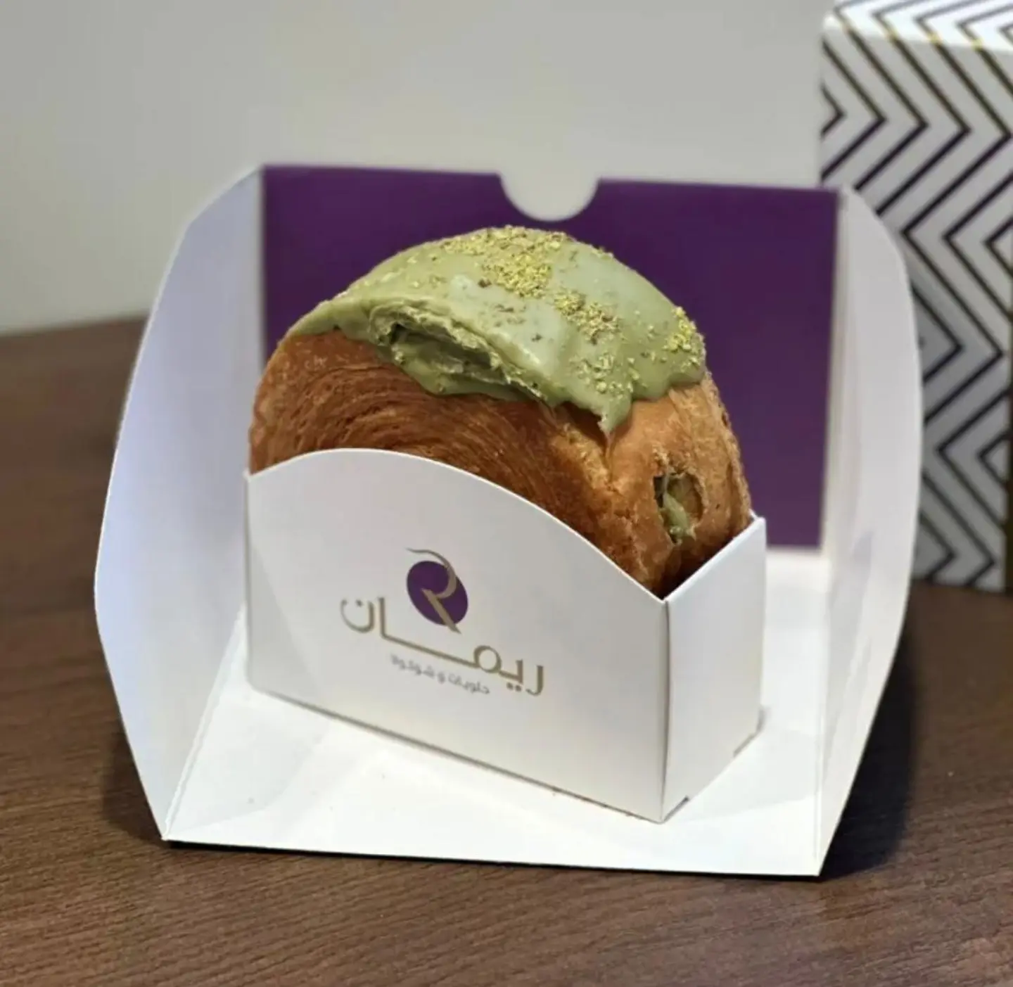 كرواسون رول بستاشيو