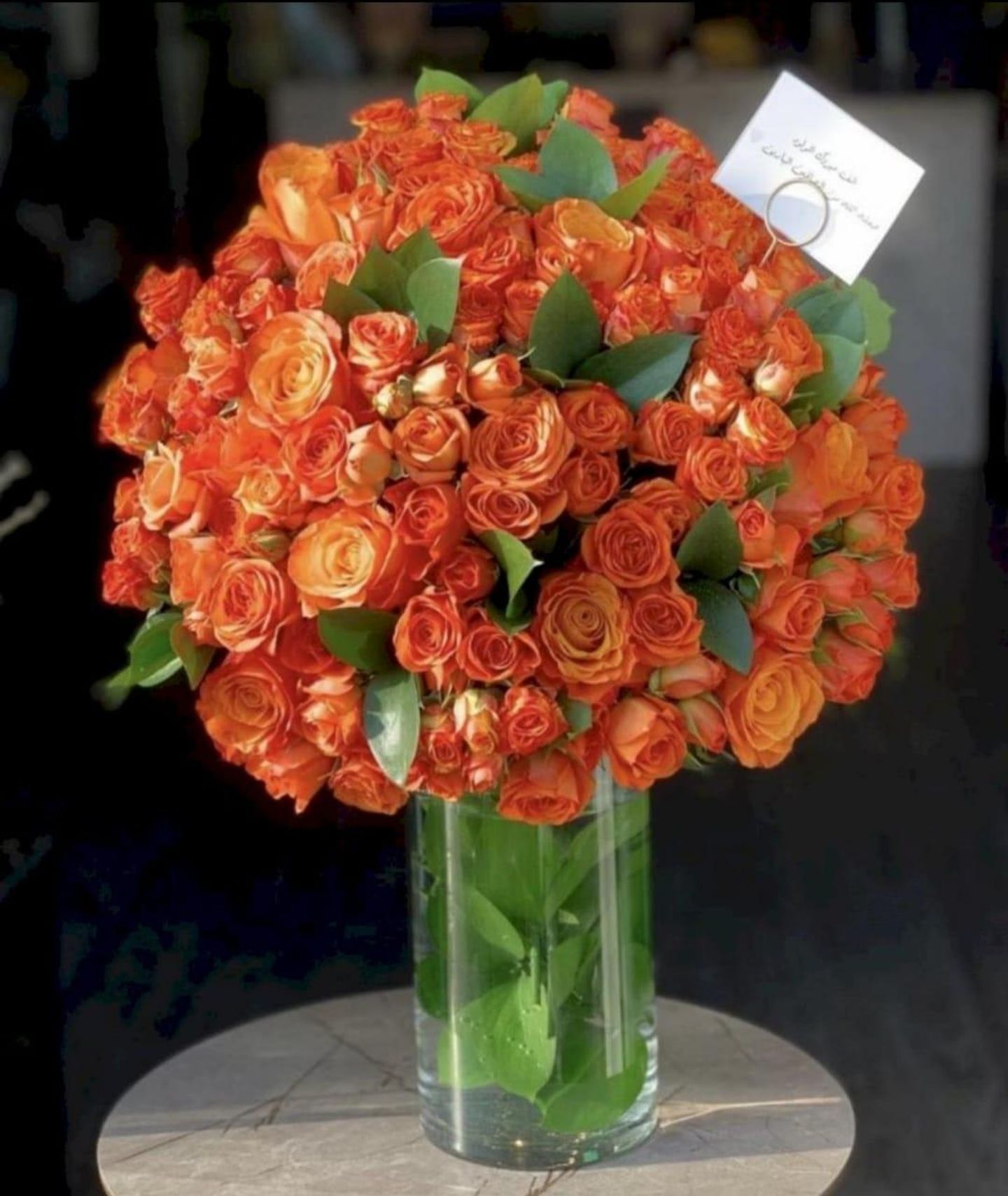Orange Vase