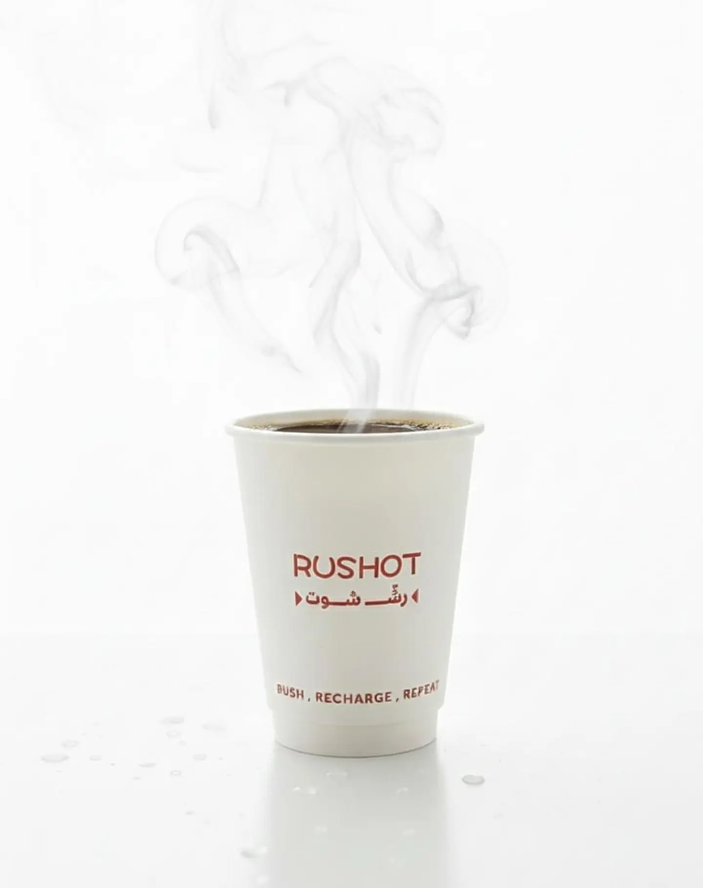 Hot Coffee Of The Day