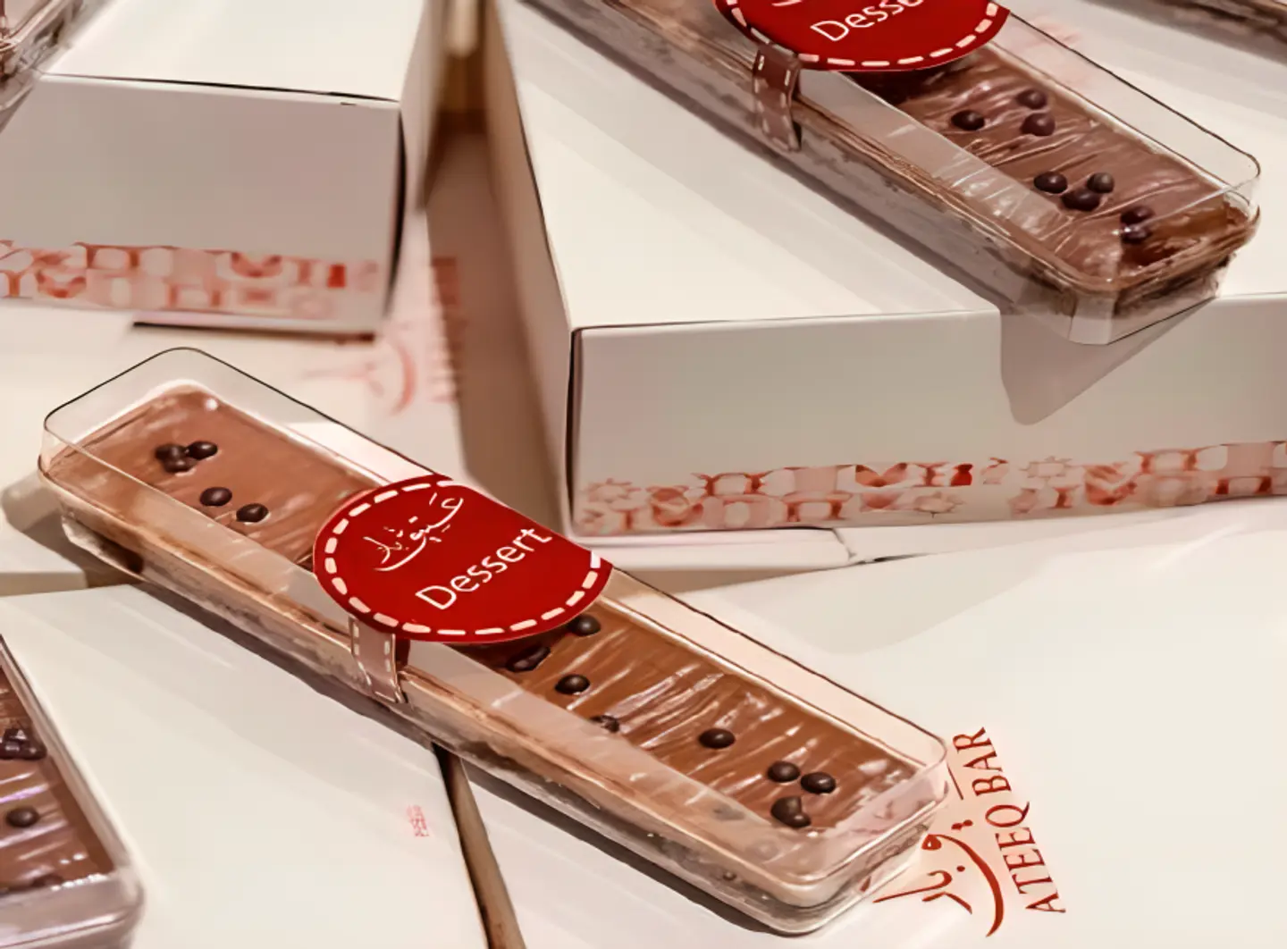 كيكة البندق