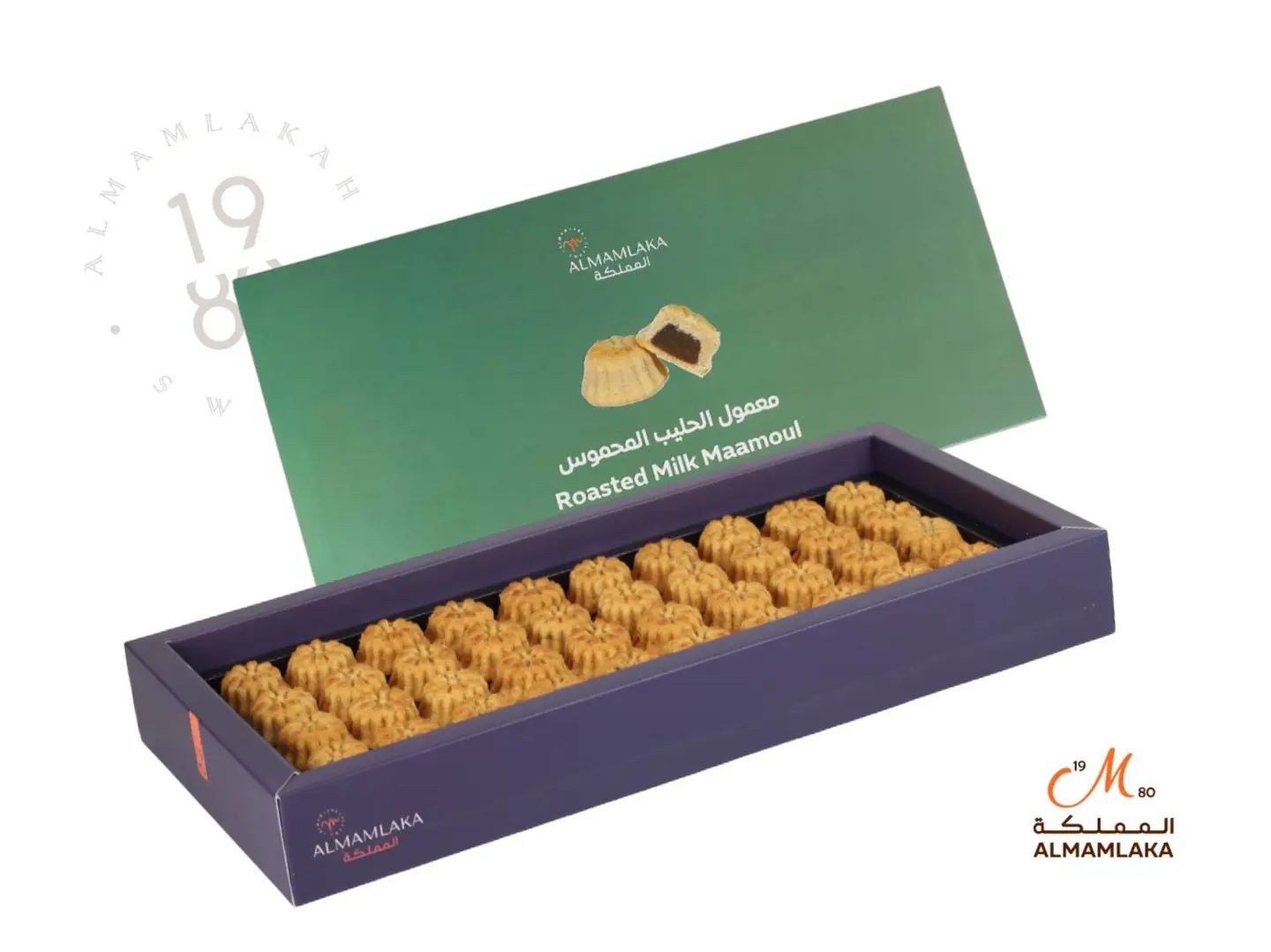 Roasted Milk Maamoul