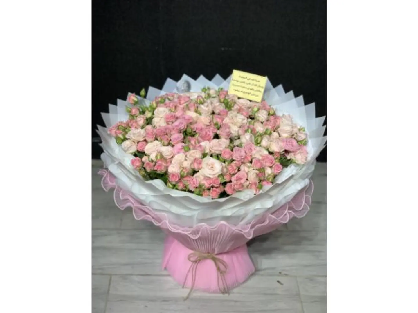 Bouquet For All Occasions